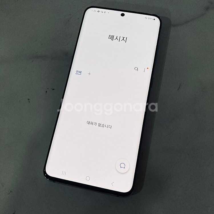 갤럭시 S20 블루 128기가 S급 매우깨끗! 14만원 판매합니다--5